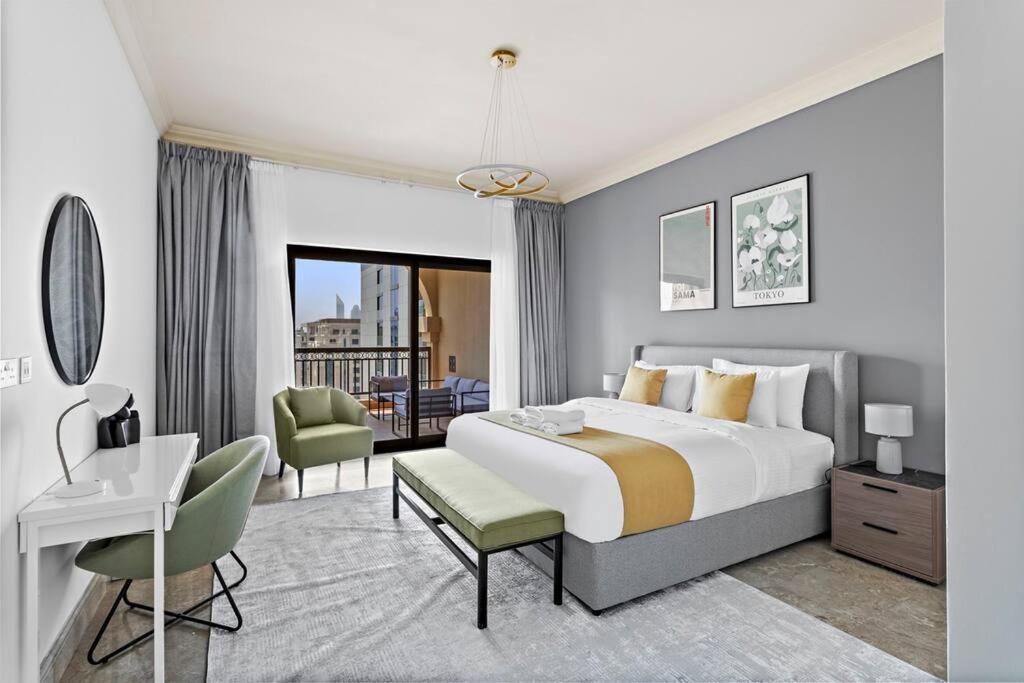 Stonetree - Elegant 2br With 1 Maids