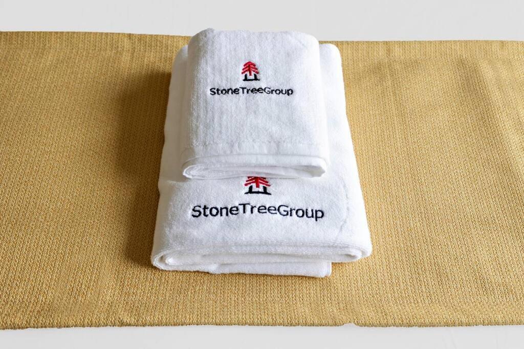 Stonetree - Elegant 2br With 1 Maids Apartment *